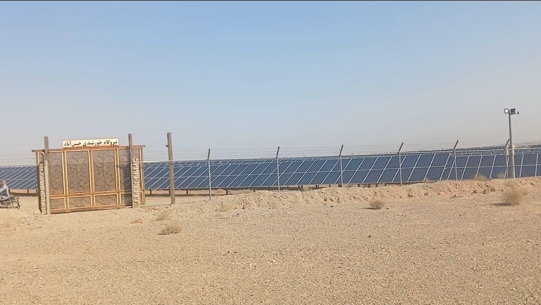 آغاز عملیات احداث ۲ نیروگاه خورشیدی ۹۵ مگاواتی در شهرک صنعتی شمس آباد